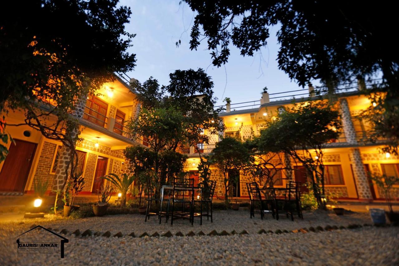 Gaurishankar Backpackers Hostel Pokhara Luaran gambar
